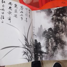 北京保利第30期中国书画精品拍卖会