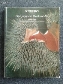 已绝版 苏富比1986优秀的日本艺术作品（早期珍贵藏品）售价788元包邮