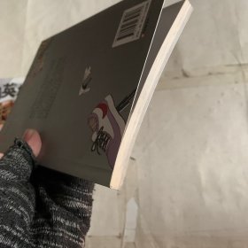 最弱英雄传说（第年秒新作，单册如图）