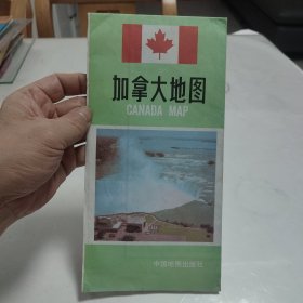 加拿大地图