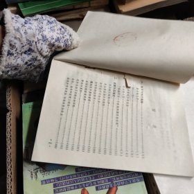 一个朴实的捷克音乐家：德沃扎克及其主要作品简介