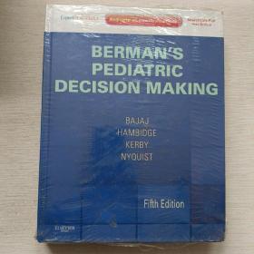 Berman's Pediatric Decision Making 伯曼儿科诊疗思路【精装大16开】