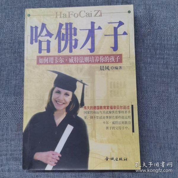 实用电脑软件大全