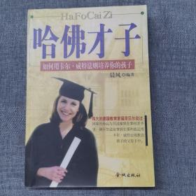 实用电脑软件大全