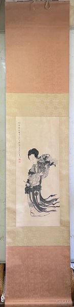 马湘兰