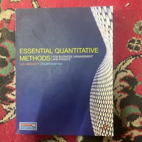 Essential Quantitative Methods for Business, Management and Finance  商业、管理和金融的基本定量方法