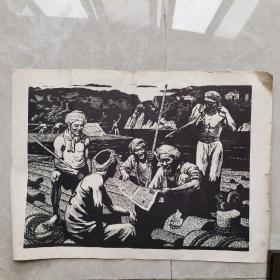 五六十年代 朵云轩木板水印 版画