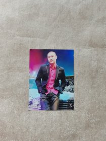 曹云金签名照