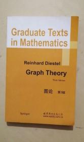 Graduate Texts in Mathematics Reinhard Diestel
Graph Theory Third Edition 图论 第3版