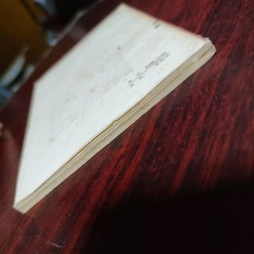 中国古代舞蹈史话