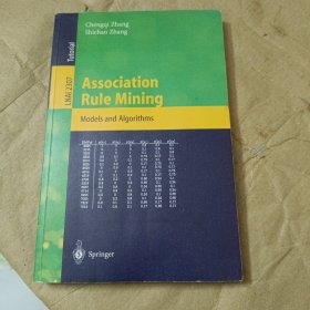 Association Rule Mining（关联规则探悉）