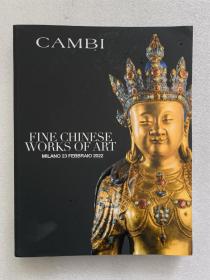 CAMBI米兰2022年2月23日 中国艺术精品