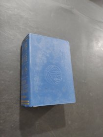 世界妙語(yǔ)大全