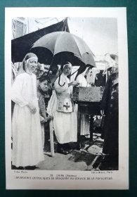 清代民国老明信片-湖北武汉汉口修女护士医生看病民俗雨伞红十字