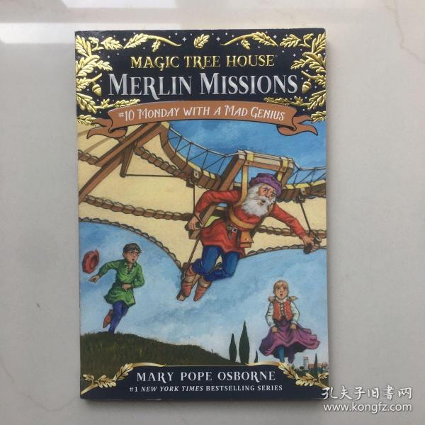 Monday with a Mad Genius: Merlin Mission (Magic Tree House#38)神奇树屋38