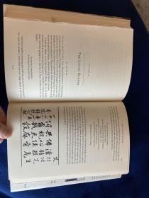 南京大屠杀铁证资料：The Good Man of Nanking: The Diaries of John Rabe 约翰·拉贝日记