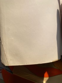 三生三世(聂华苓著,百花文艺出版社)