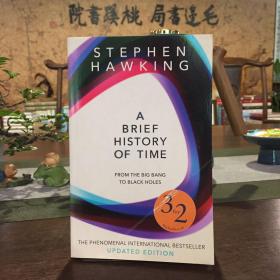 A Brief History Of Time: From Big Bang To Black Holes 時間簡史：從大爆炸到黑洞 英文原版