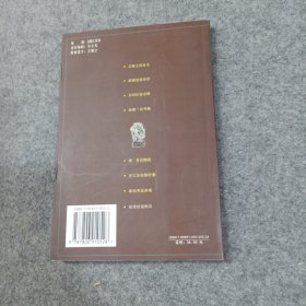 张传伦说供石