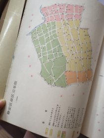 上海市静安区地名志