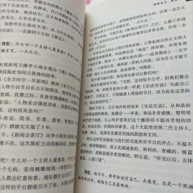 不要因为走得太远而忘记为什么出发：陈虻，我们听你讲