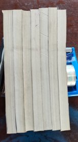 狂侠天骄魔女 全七册