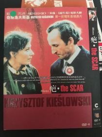 疤·the SCAR DVD电影 波兰电影