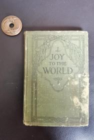 JOY TO THE WORLD