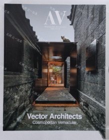 价可议 AV Vector Architects Cosmopolitan Vemacular nmzdjzdj