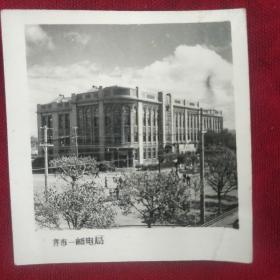 《齐市老邮电局》日伪时期建筑 黑白照片 书品如图