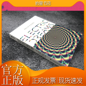 菲利普·迪克的电子梦