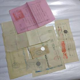 50年代1955年（同一人）学习，报到证，注册证，介绍信，聘请书，喜报，等大小7张合售