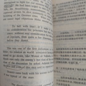 英汉对照读物 第三帝国的灭亡