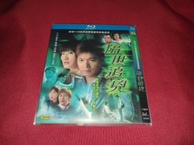 香港TVB电视剧 隔世追凶（2004）郭晋安 / 陈慧珊 / 许绍雄 / 邓健泓 / 江芷妮