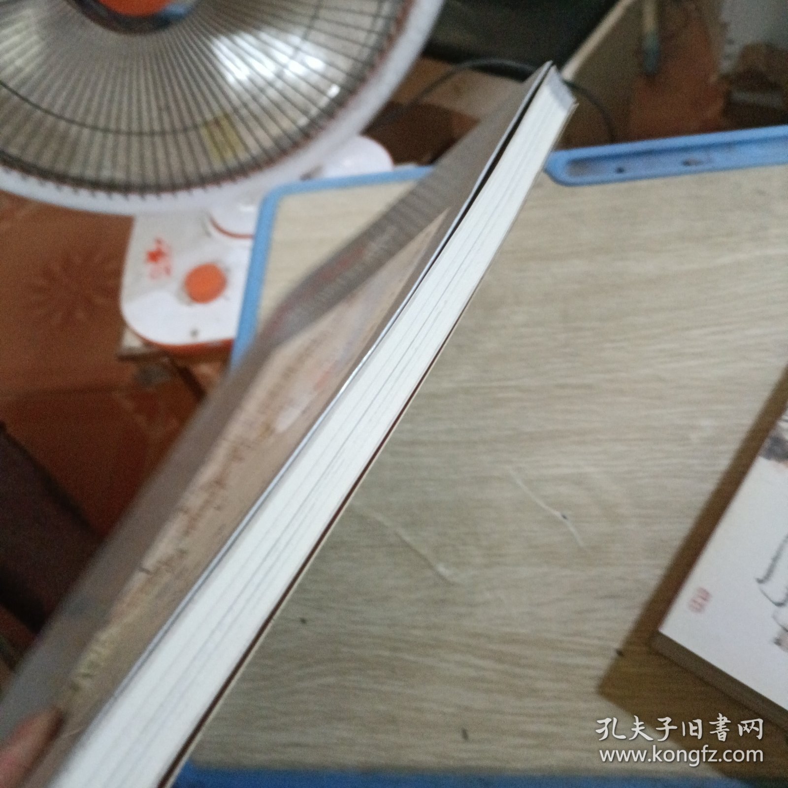 点击查看原图 印千山拍卖 中国书画一