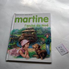 martine I＇arche de Noe 英文版 精装 见图