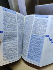 牛津高阶英汉双解词典缩印本