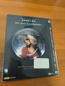 红松鼠杀人事件DVD