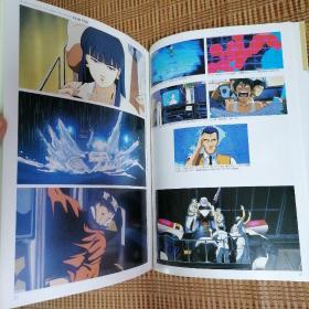 日版稀有 THIS IS ANIMATION  PATLABOR THE MOVIE & OVA/2 the Movie/WXⅢ The Movie 3/ 機動警察パトレイバ― 設定資料全集 机动警察设定资料集 画集（一套四册合售）