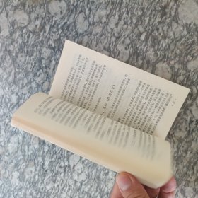 北方蔬菜采种方法