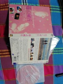 莓之破片 DVD光盘1张