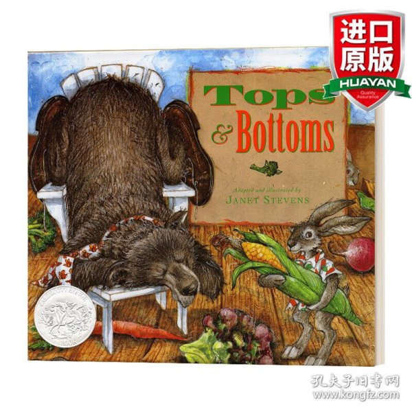 Tops & Bottoms 上面和下面（精装）1996年凯迪克银奖 9780152928513