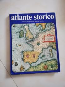 ATLANTE STORICO