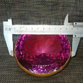 紫色，宝石重约1275g