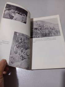 周总理与抗敌演剧队