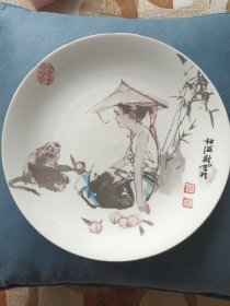 杜滋龄画瓷盘