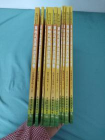 中国生态系统定位观测与研究数据集：草地与荒漠生态系统卷（10本合售）详情见图