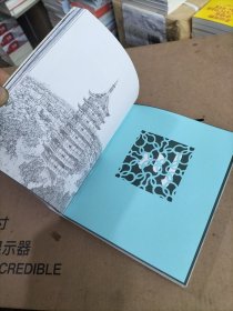 姑苏古城志·我把2500年的青春唱给你听