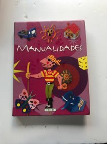 MANUALIDADES