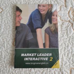 朗文交互英语 market leader interactive2